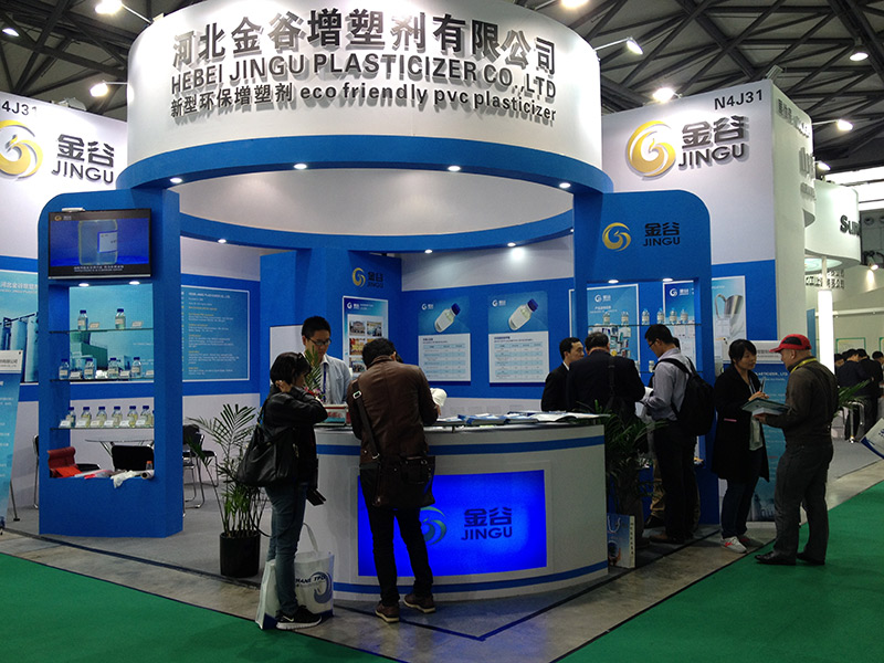 2014年CHINAPLAS國際橡塑展 （上海）