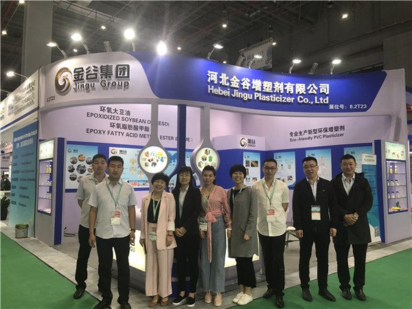 2018年雅式亞洲國際橡塑展-上海